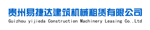 泊頭市中金機械設備制造有限公司